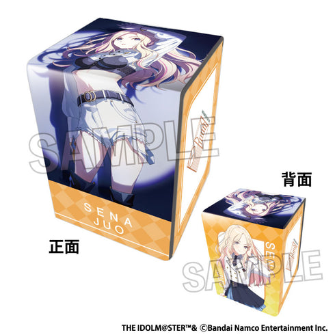 『学園アイドルマスター』イラスト合皮製デッキケースNT 一番星 十王星南